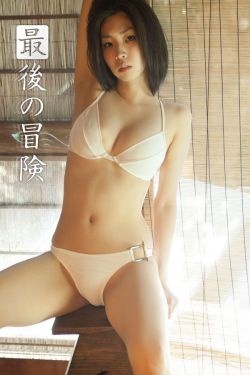 阿里股价