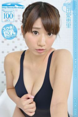 日本男吃奶玩乳30分钟视频